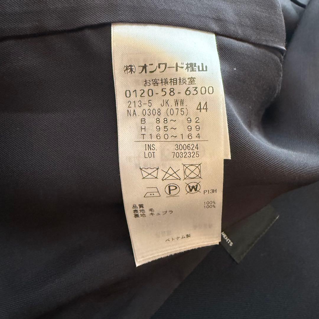 極美品✨23区 蛯原友里 さん着用 ドライウールツイル ブレザー 紺ブレ 44