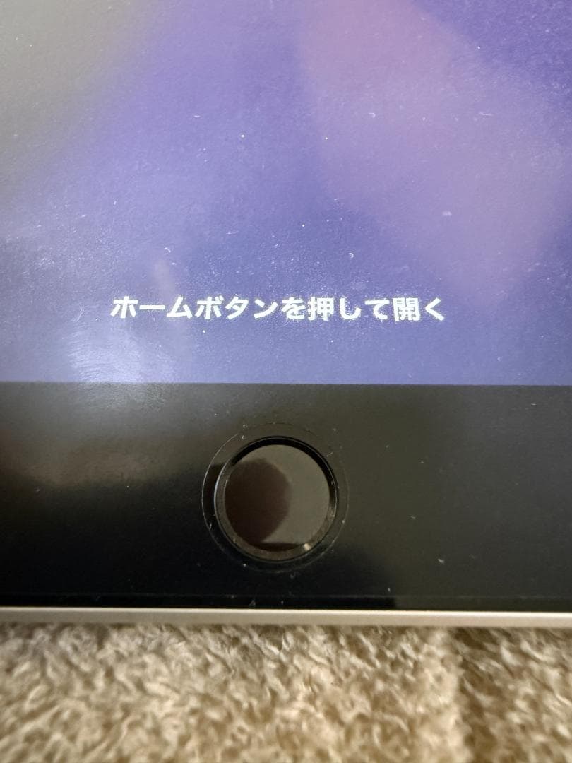 Apple iPad (第9世代) 64GB 90% ノングレアフィルム