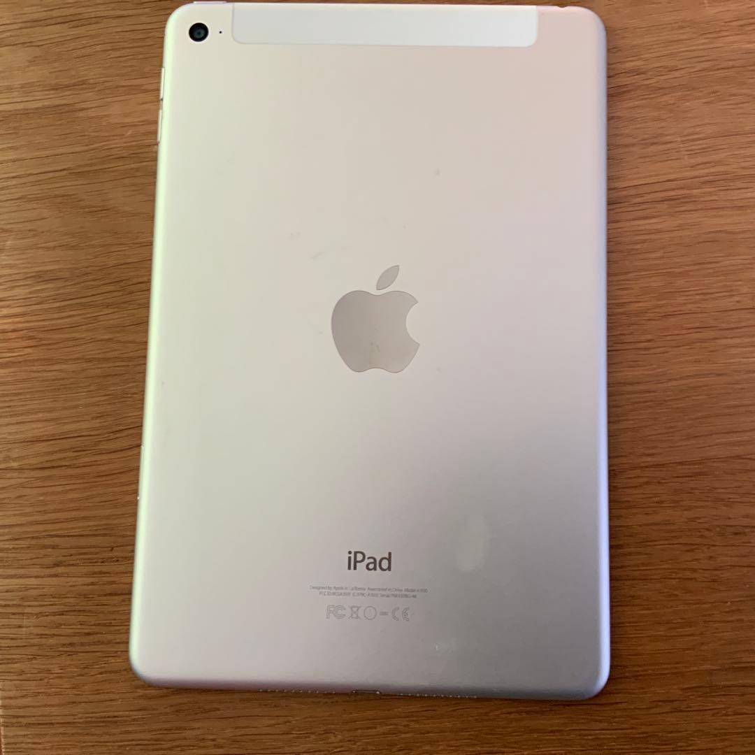 iPad mini 4 64GB Wi-Fi/Cellular シルバー