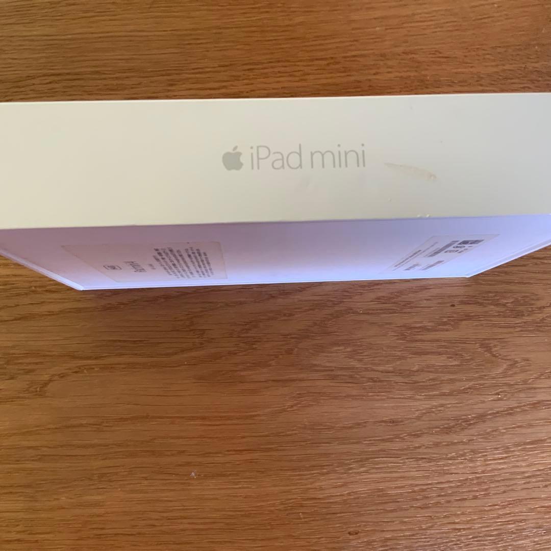 iPad mini 4 64GB Wi-Fi/Cellular シルバー