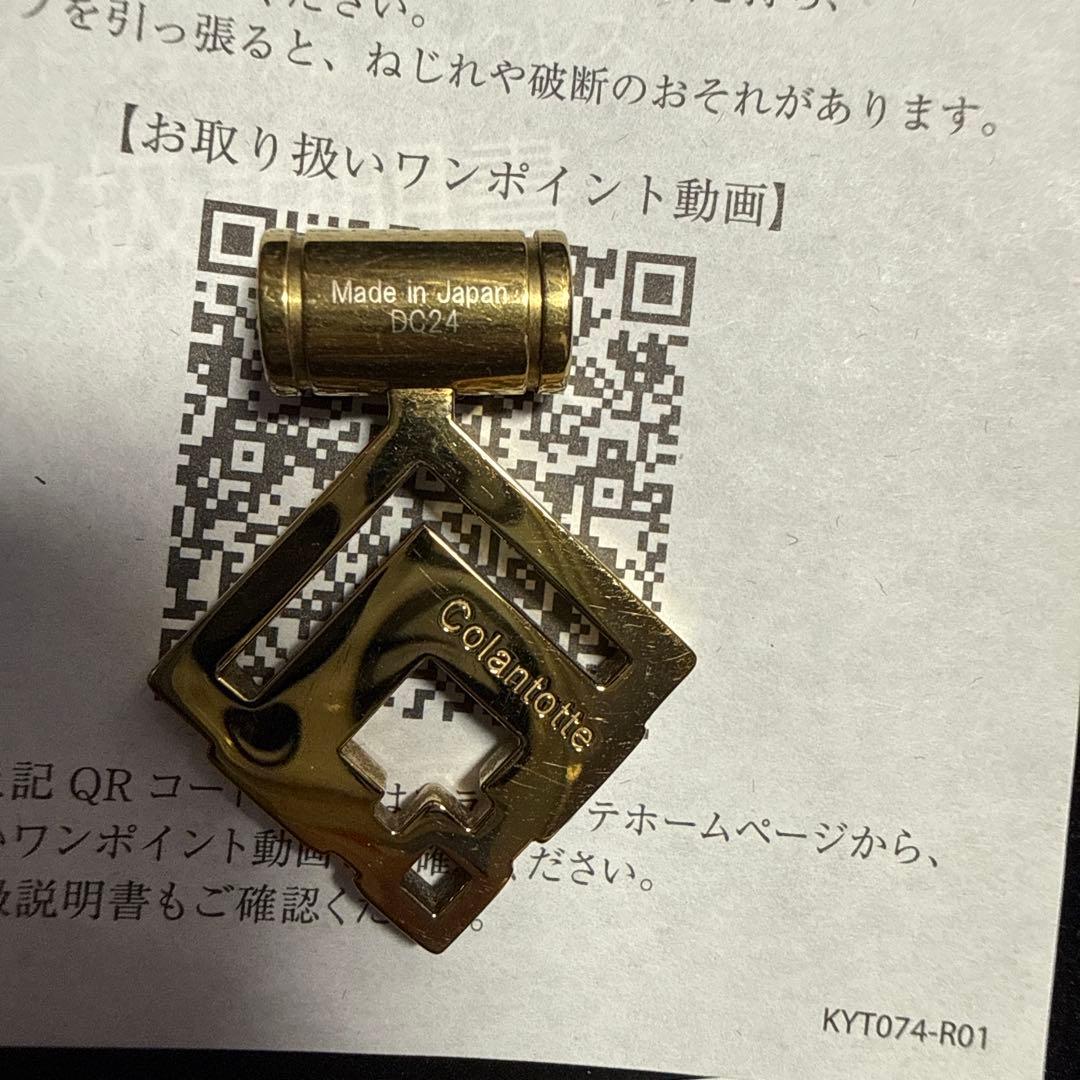 Colantotte ネックレス　トップのみ