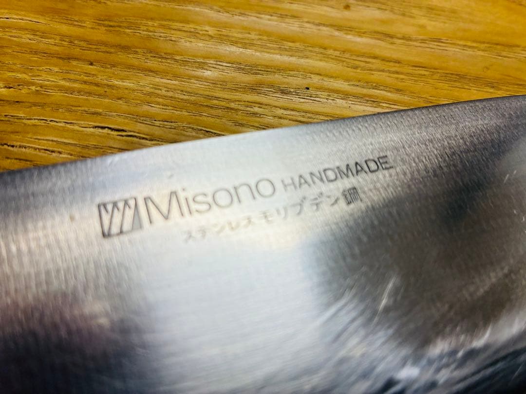 MISONO(ミソノ) ステンレスモリブデン鋼 洋出刃包丁　16.5センチ