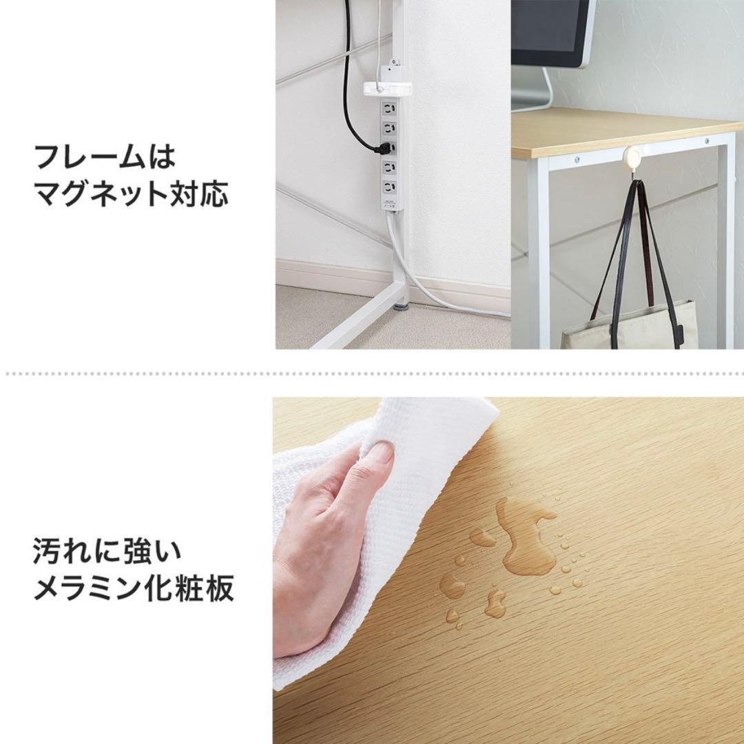ホワイトパソコンデスク 奥行60cm