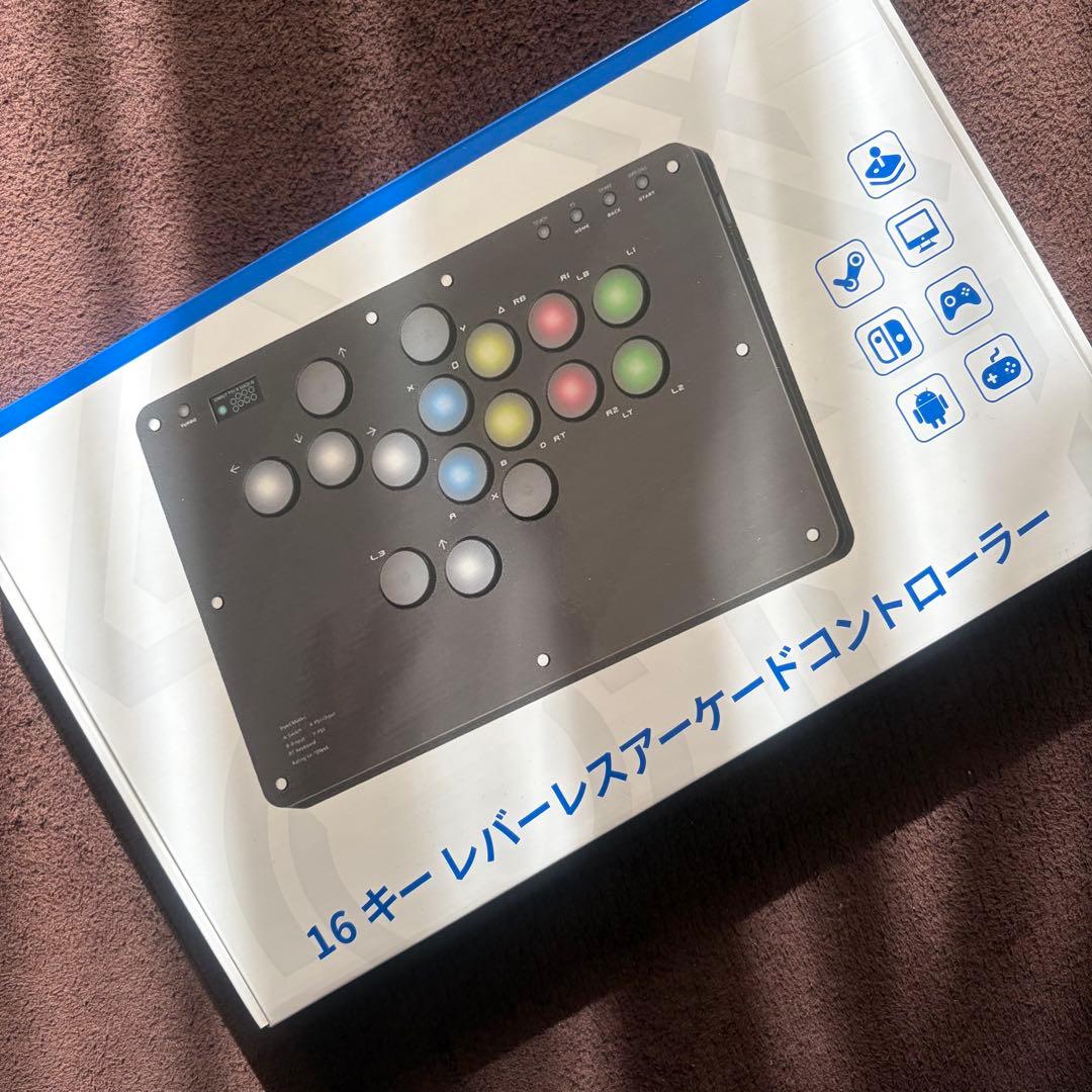 285アケコン レバーレス コントローラー 16ボタン日本語説明書付き