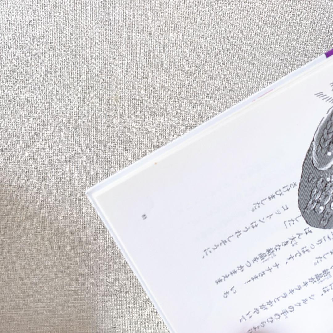 児童書 まとめ売り わかったさん なんでも魔女商会 ムーンヒルズ ルルとララ
