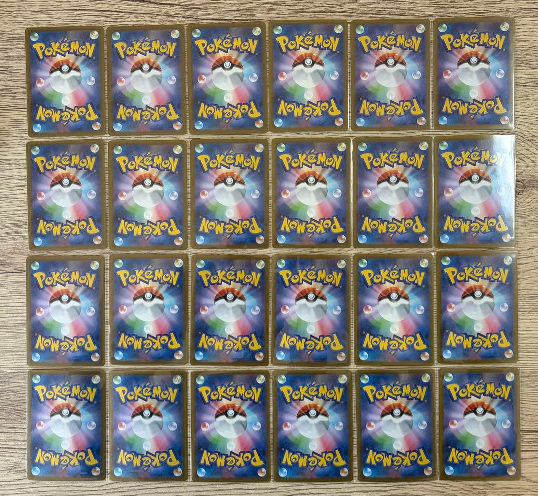 7*0様 ポケモンカードARまとめ24枚　コダック他Pokemon Art Ra