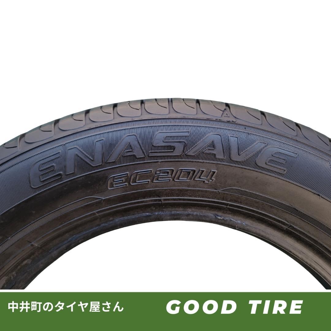 （7394）205/60R16 8分山 ダンロップ ENASAVE 2020年