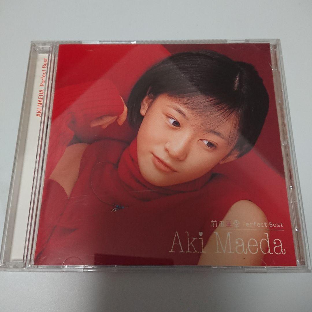 あ*ん様 前田亜季 パーフェクト・ベスト