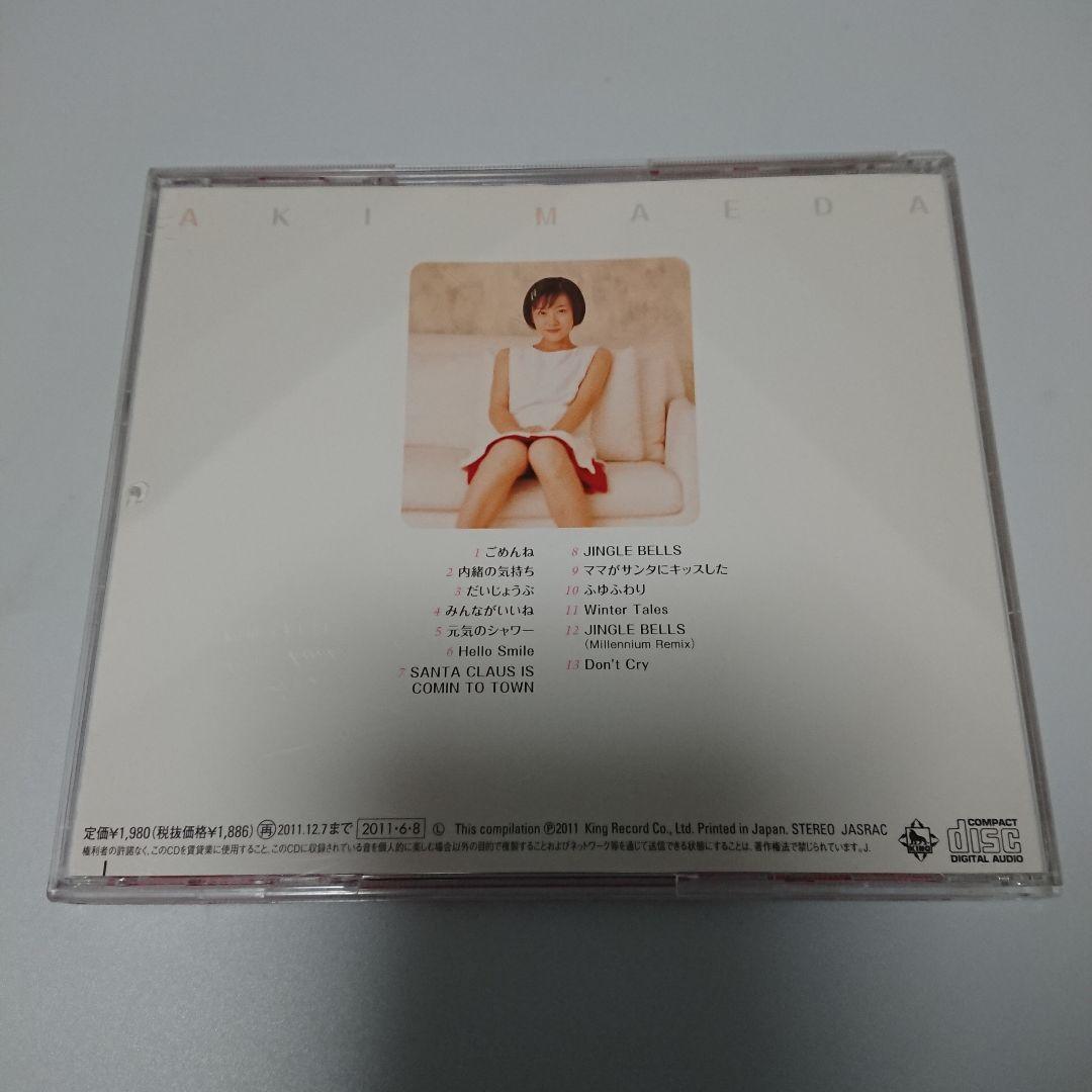 あ*ん様 前田亜季 パーフェクト・ベスト