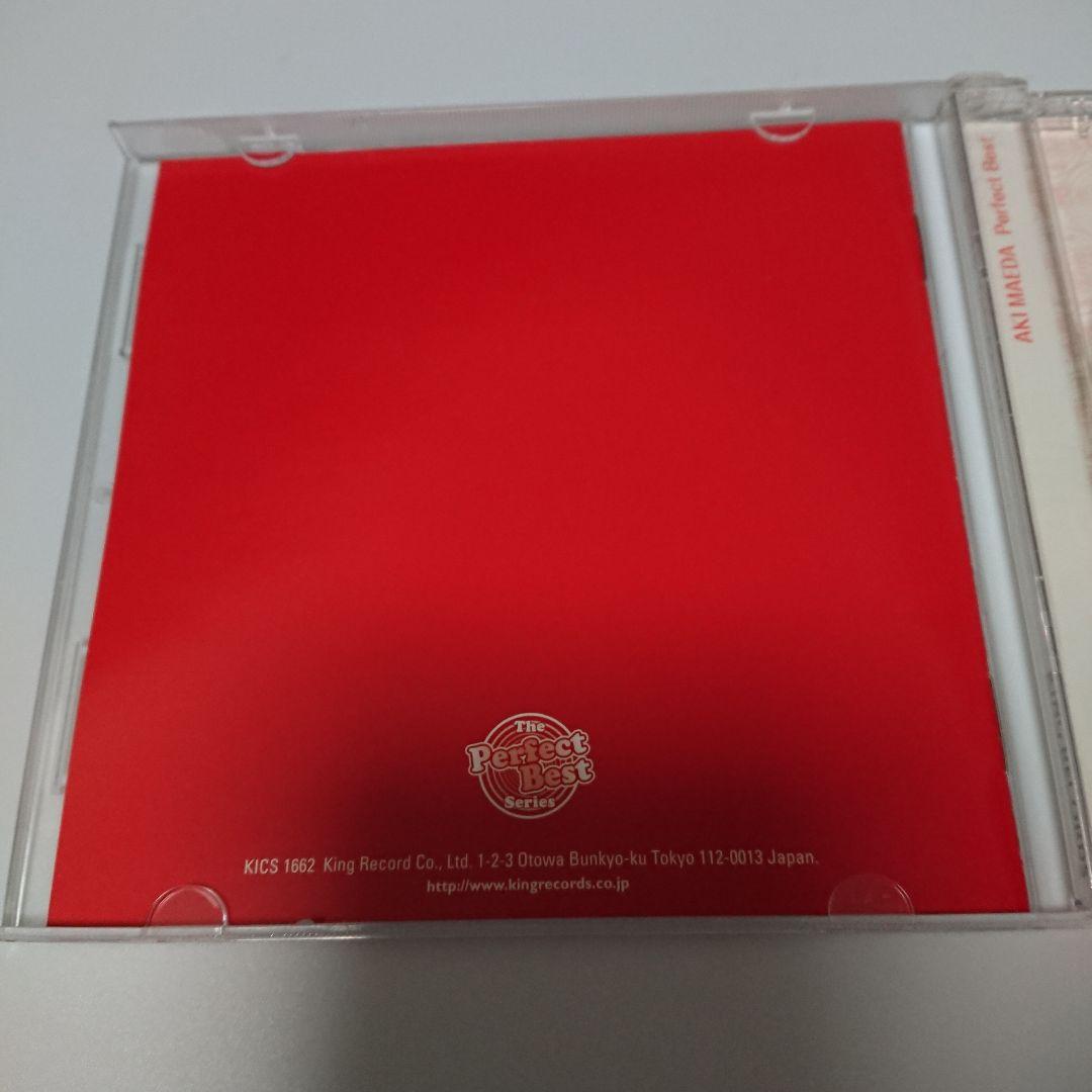 あ*ん様 前田亜季 パーフェクト・ベスト