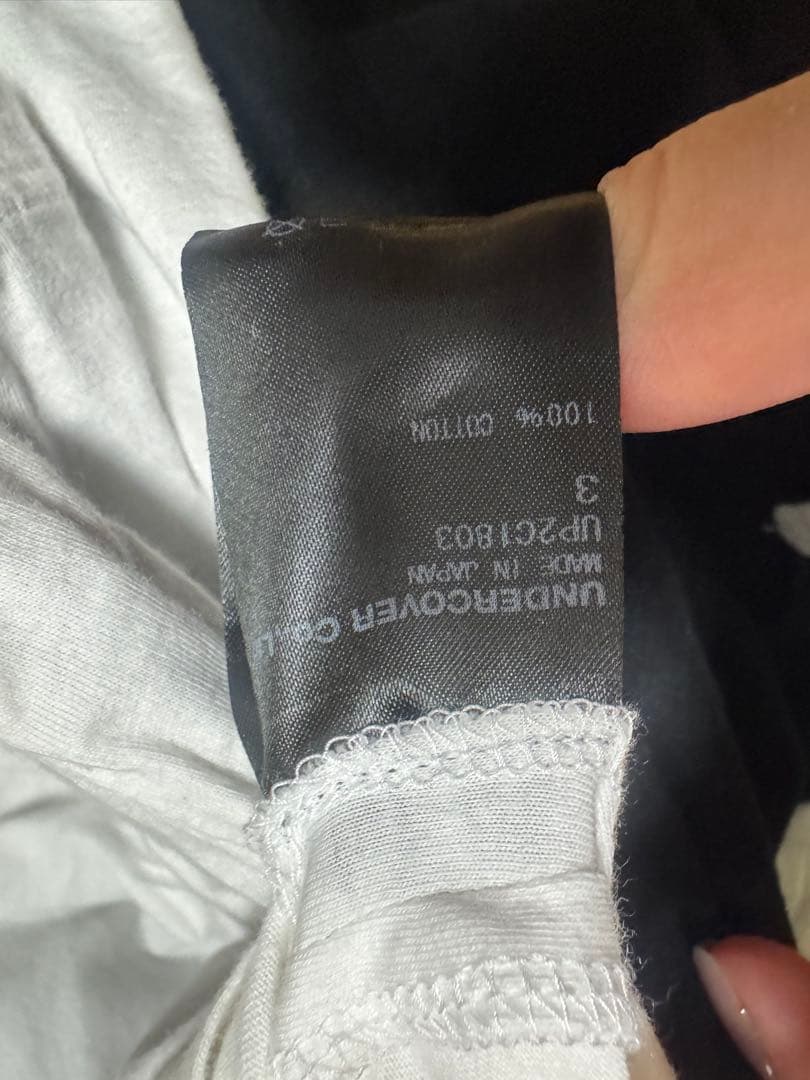 UNDERCOVER NO SIR /YES SIR半袖Tシャツ　リバーシブル