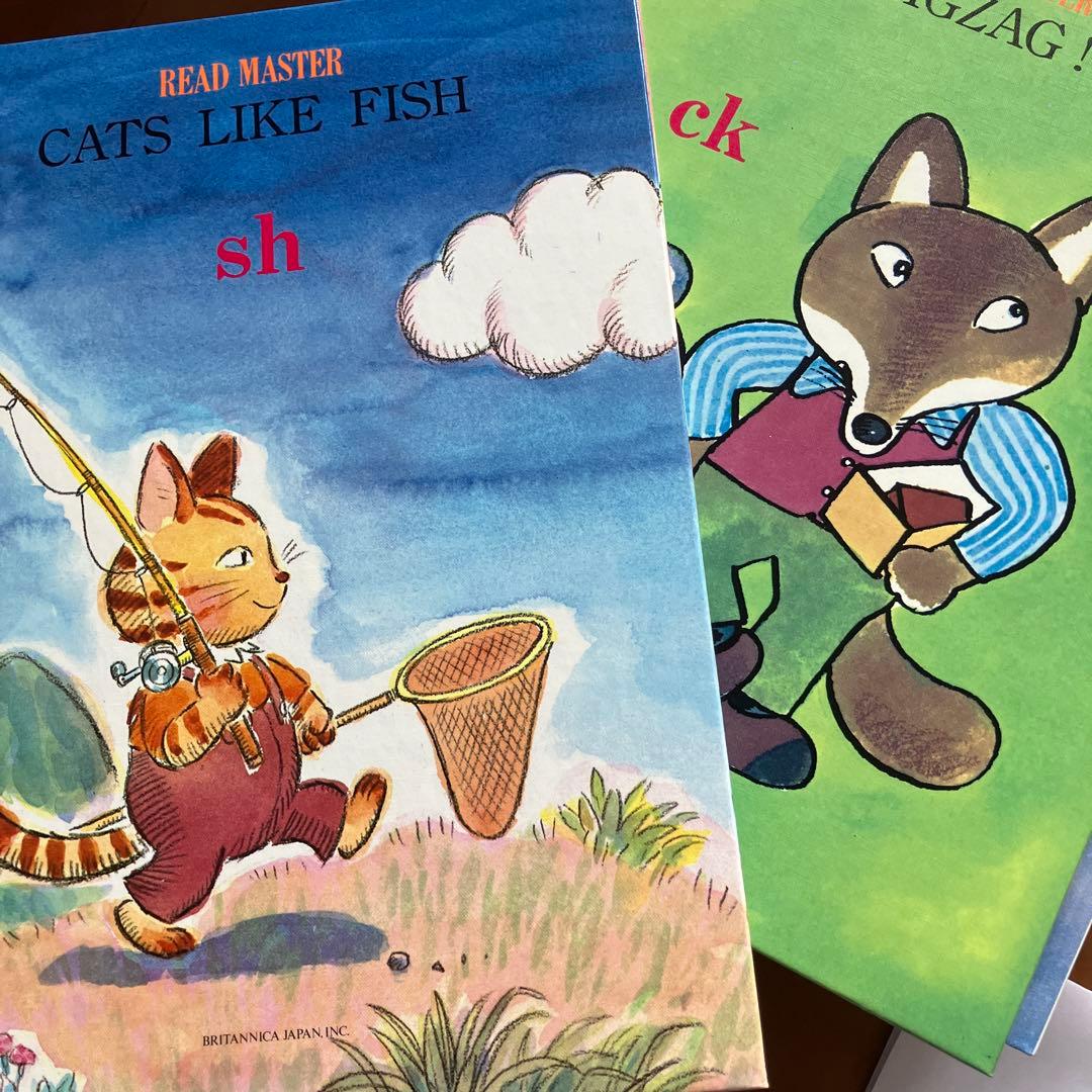 値下げ　英語教材ブリタニカ　READ MASTER 1-30 書き方bookなど