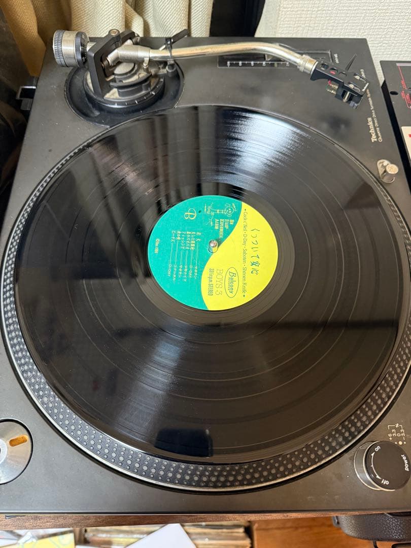 Shonen Knife 少年ナイフ Huddle no Trouble LP