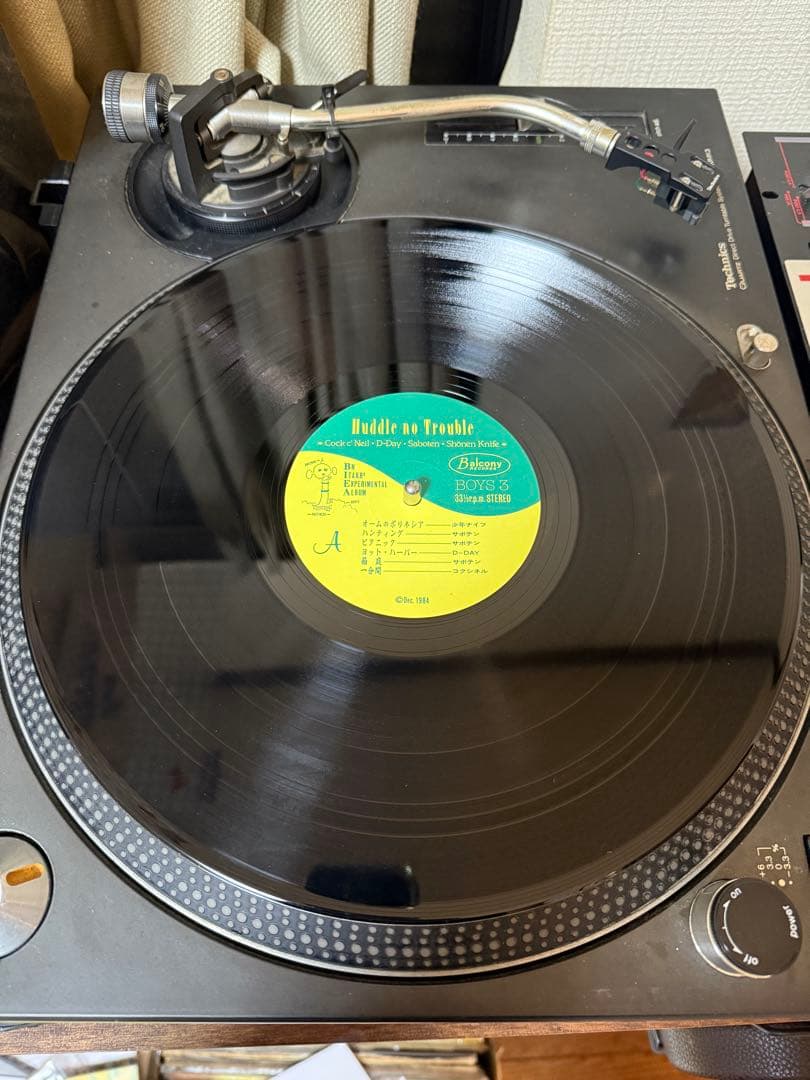 Shonen Knife 少年ナイフ Huddle no Trouble LP