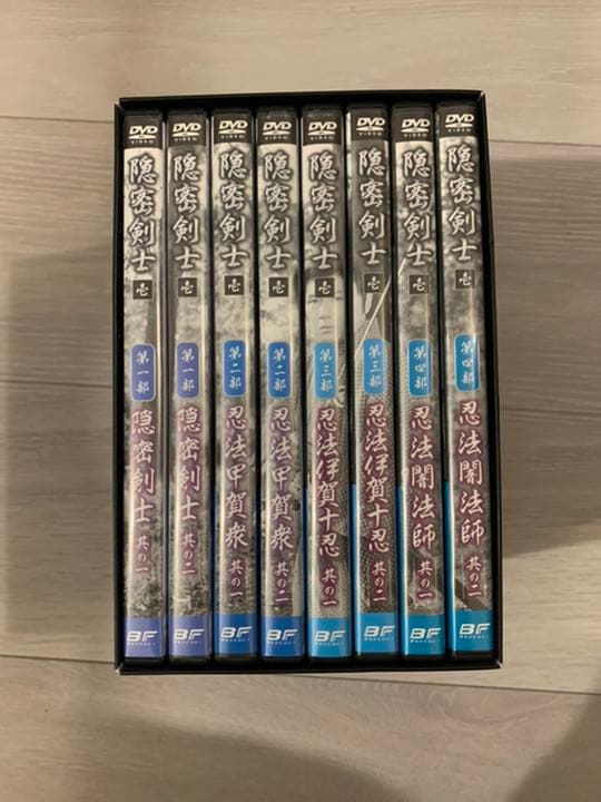 甦るヒーローライブラリー 隠密剣士 壱 DVD-BOX〈8枚組〉