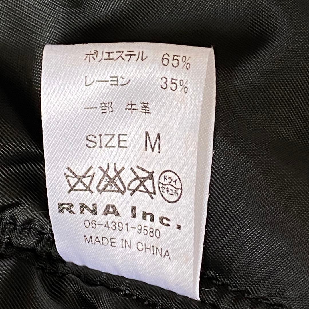 ジャケット・アウター y2k 00s military type N2B flight jacket