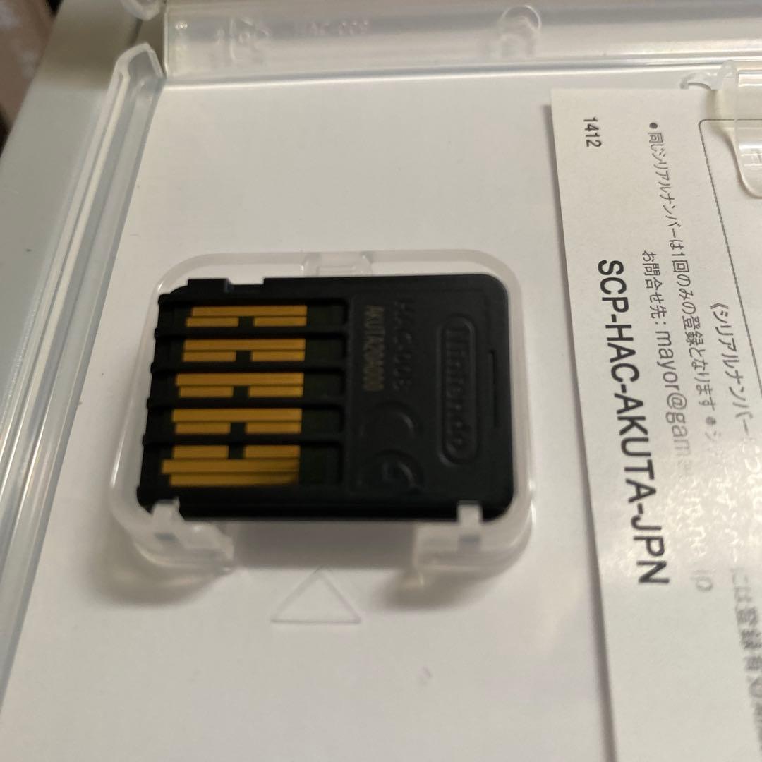 ひなはる様フォロー割ゼルダ無双 ハイラルオールスターズ DX