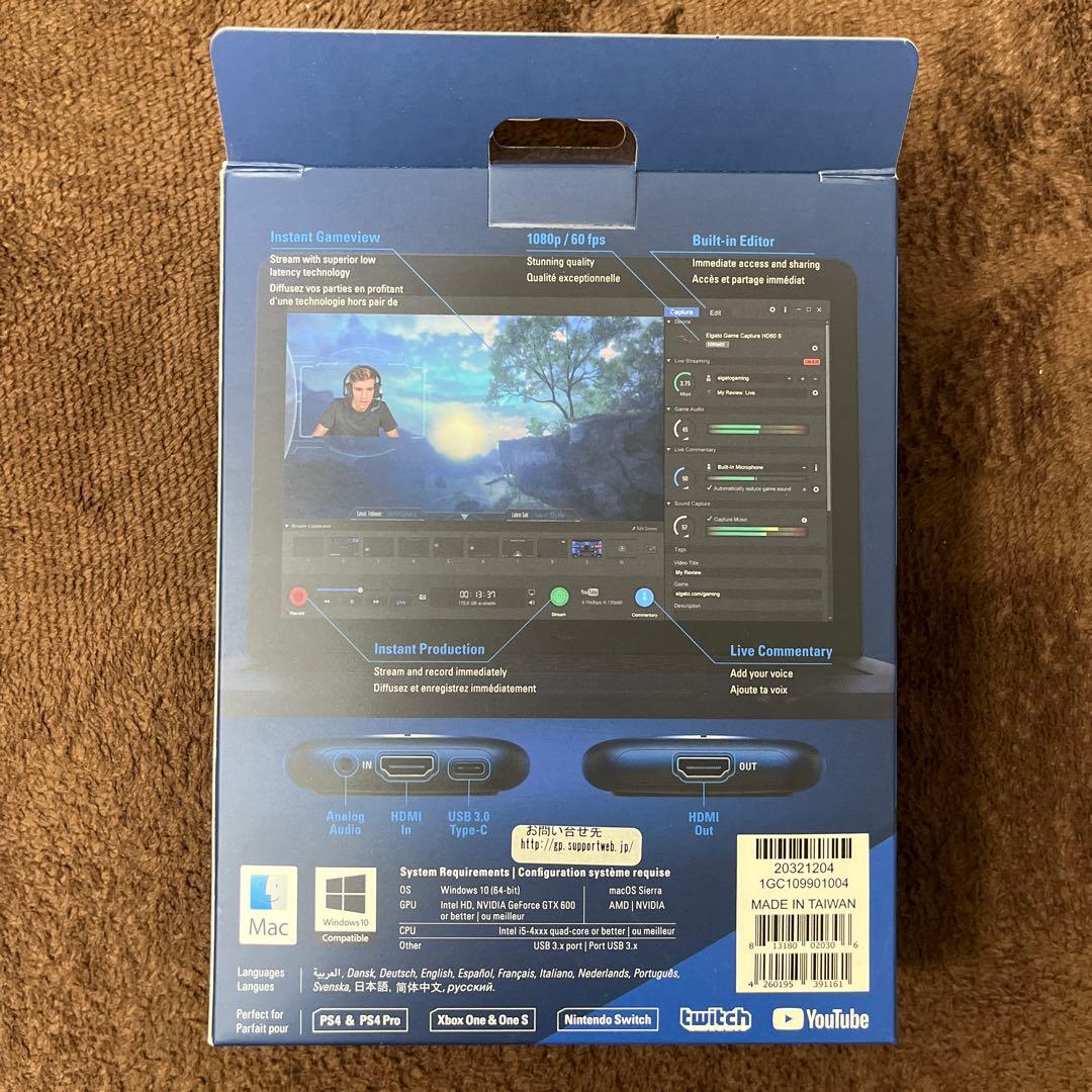 Elgato HD60 S キャプチャーボード　(箱、付属品あり)