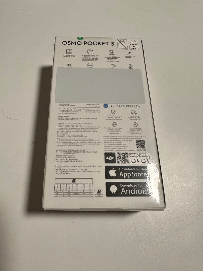 【新品未使用】OSMO PMCKET 3