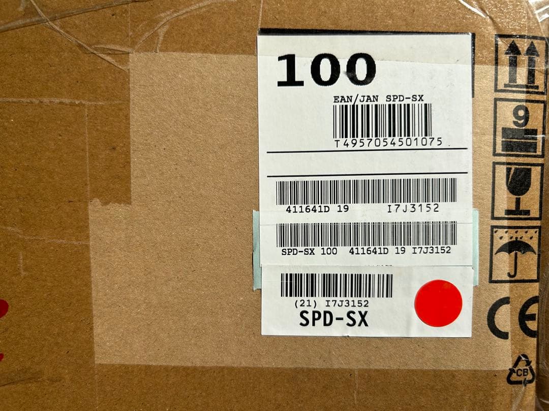 パーカッション・打楽器 SPD-SX Sampling Pad