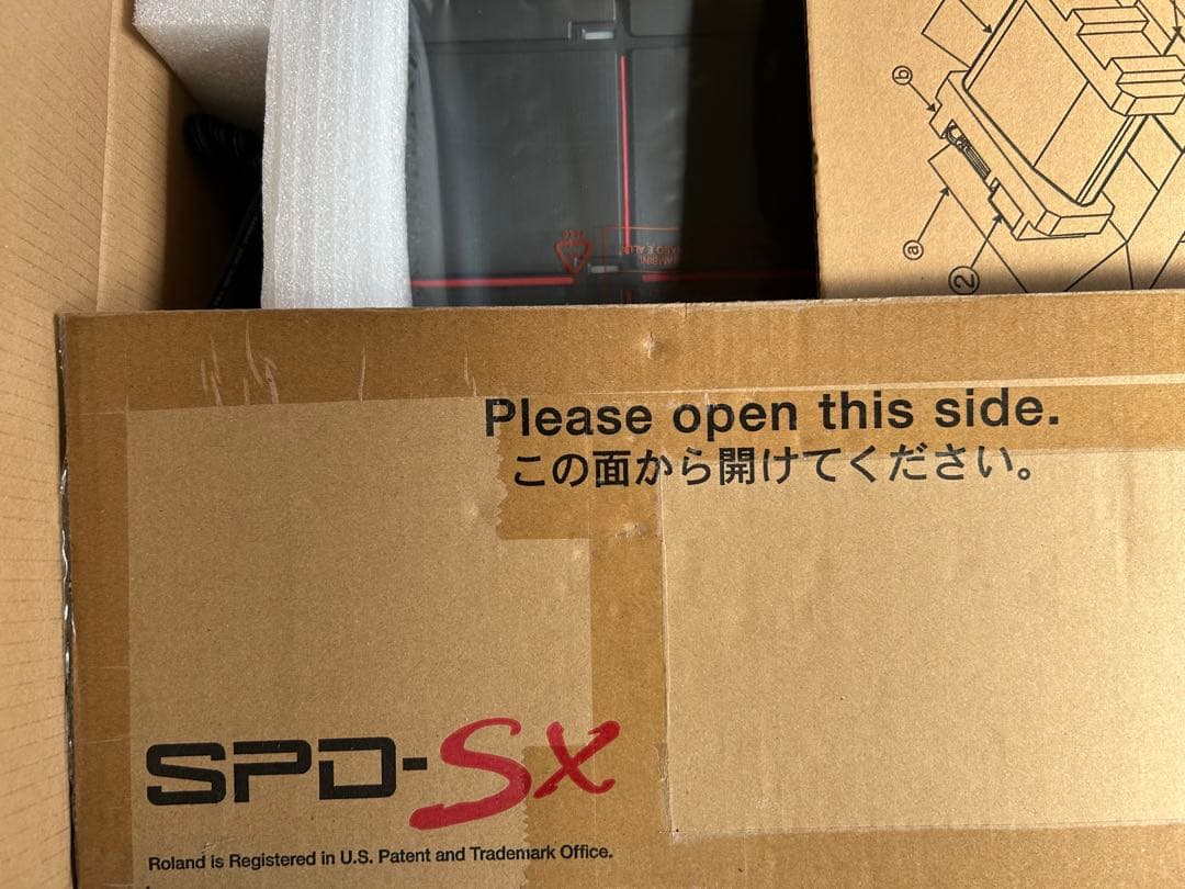 パーカッション・打楽器 SPD-SX Sampling Pad