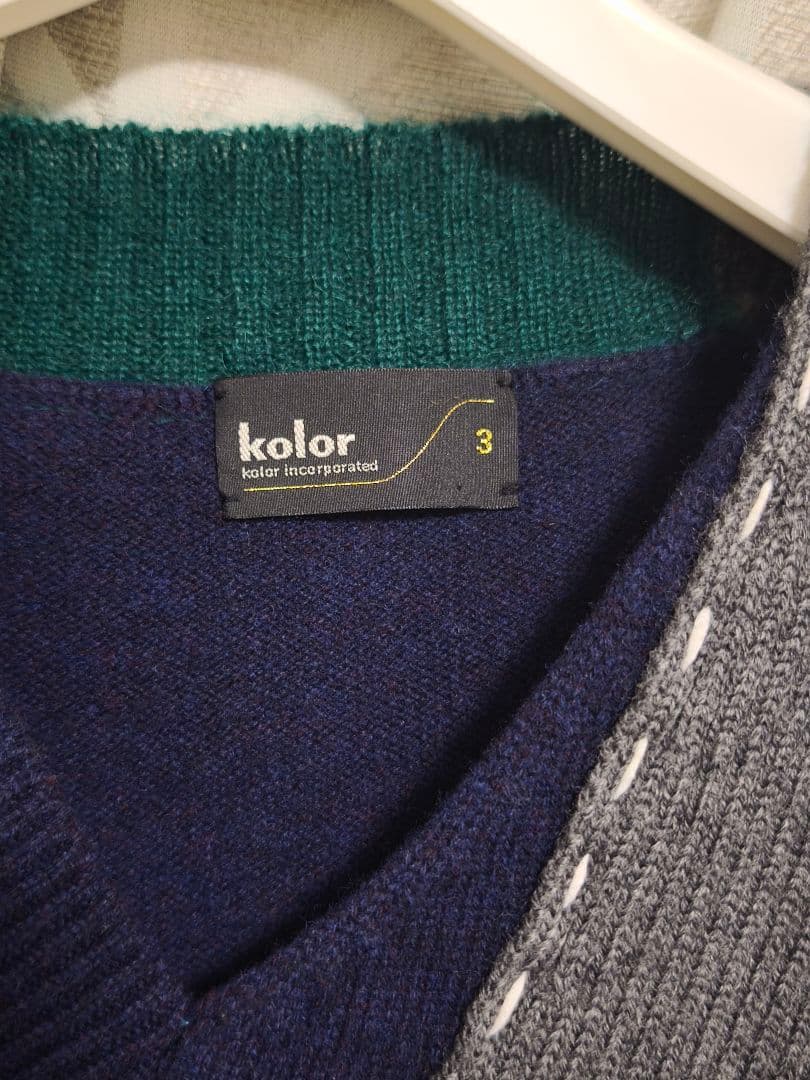 kolor 20aw ニットベスト 20WCM-N08308