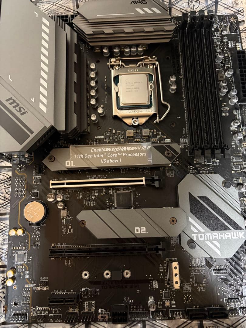 ATXマザーボードMAG B560 TOMAHAWK WIFI