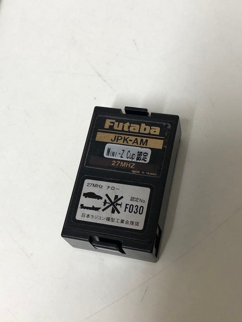 フタバ　プロポ　3 PK Super