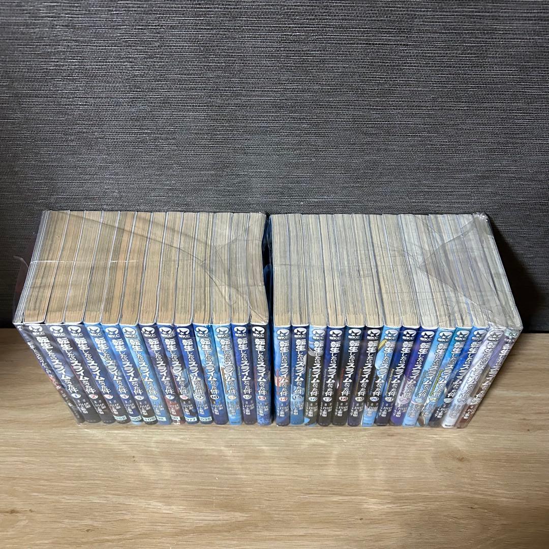 転生したらスライムだった件　全巻　0-27巻セット　A25479