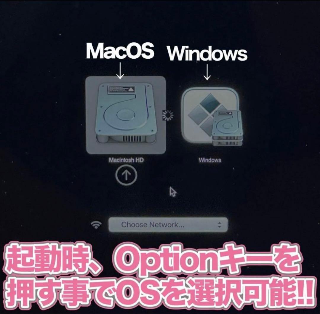 【Win11＋Office】MacBook Pro 13㌅ i5/8G/256G