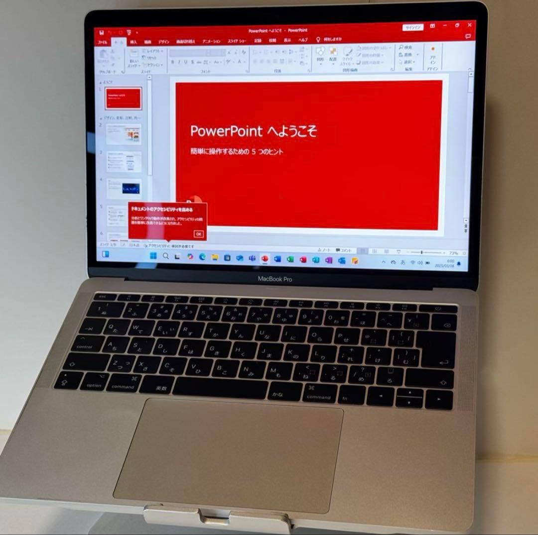 【Win11＋Office】MacBook Pro 13㌅ i5/8G/256G