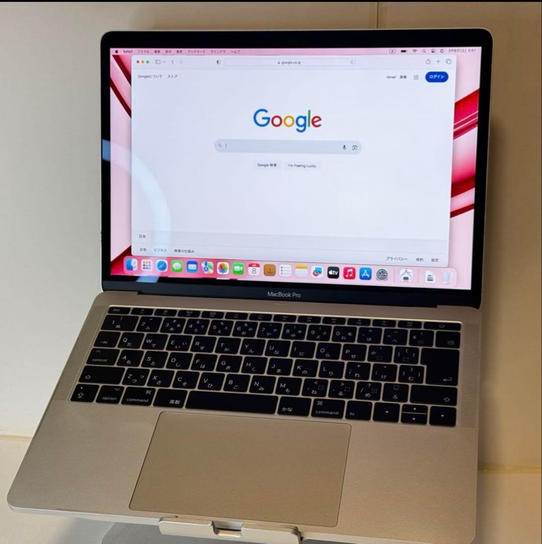【Win11＋Office】MacBook Pro 13㌅ i5/8G/256G