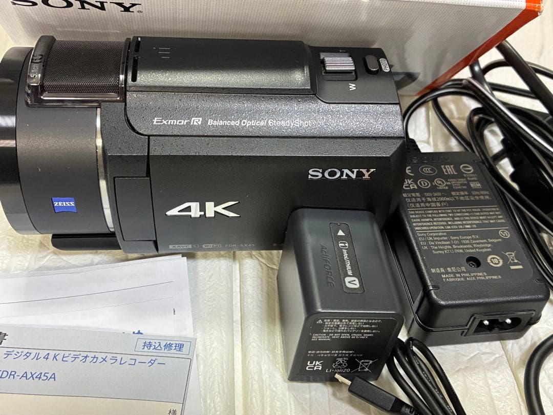 SONY FDR-AX45A 4Kビデオカメラ