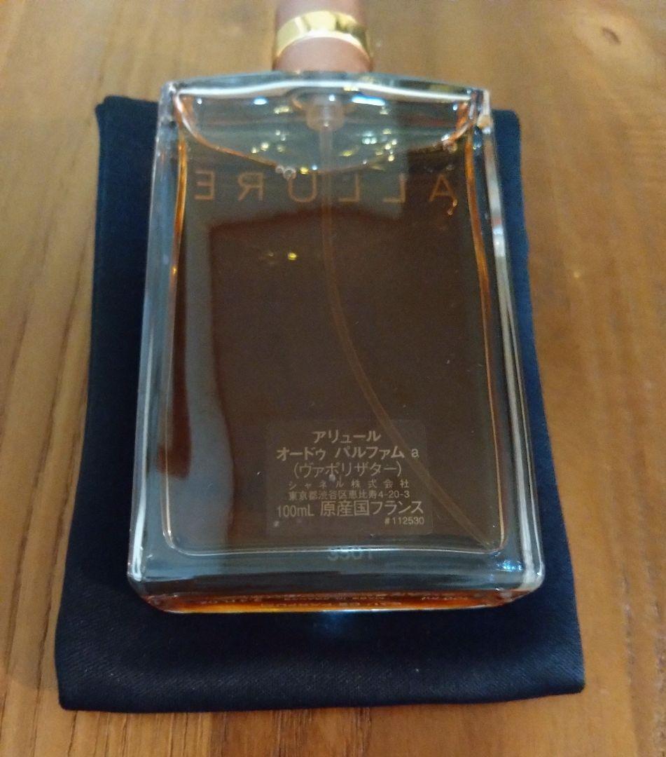 CHANEL アリュール オードパルファム 100ml