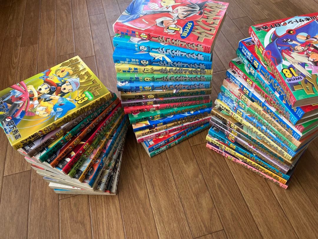 ポケットモンスターSPECIAL 42巻セット ポケモン スペシャル まとめ売り