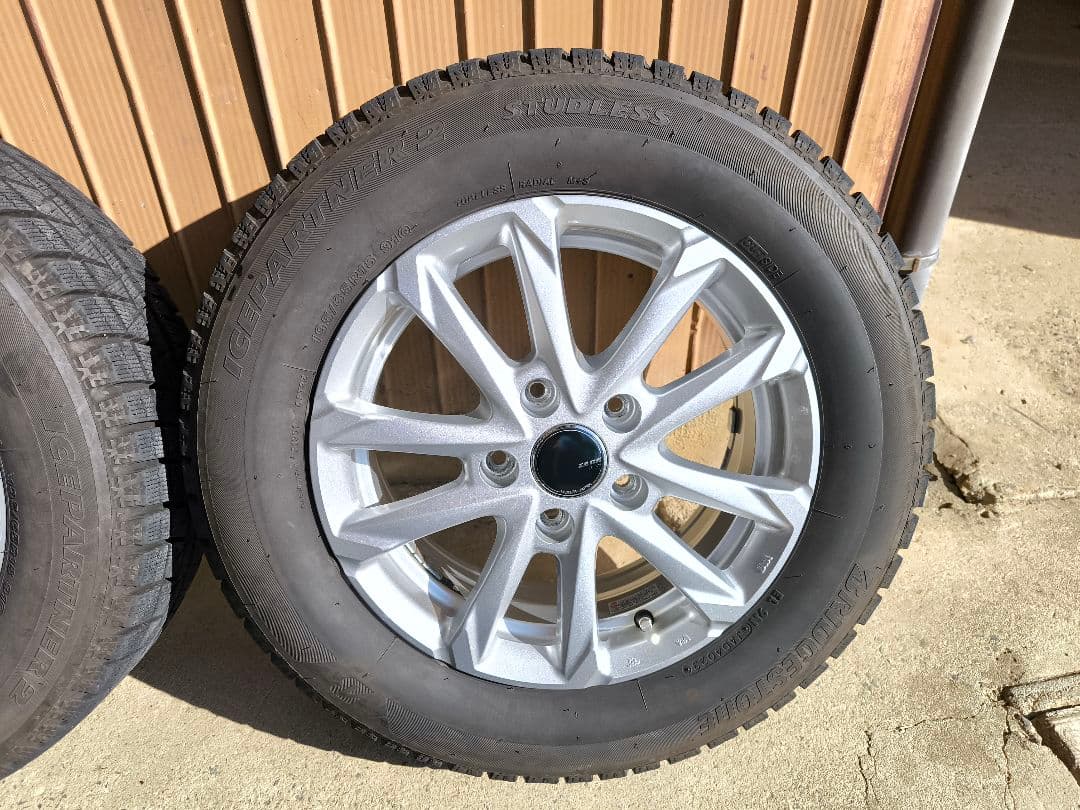 ミニバン 195/65 R15 スタッドレス 23年製