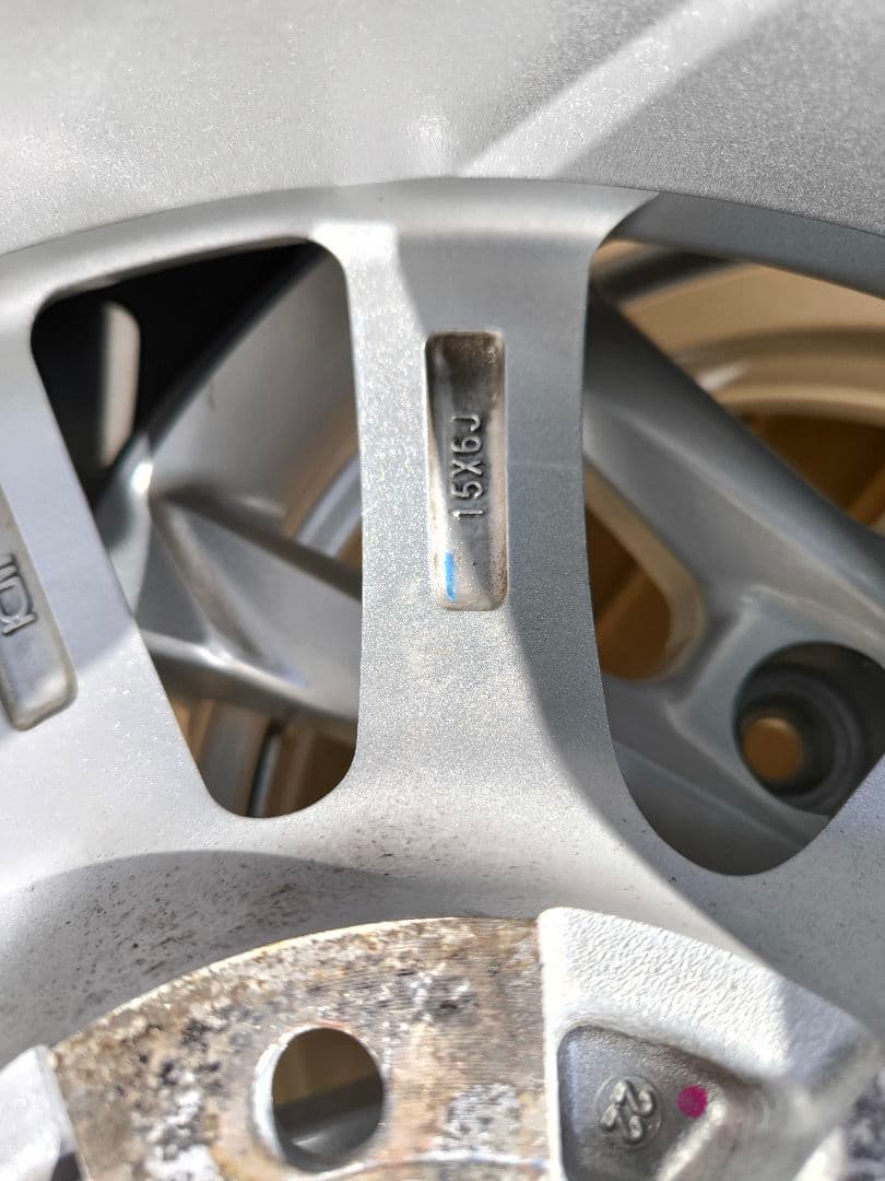 ミニバン 195/65 R15 スタッドレス 23年製