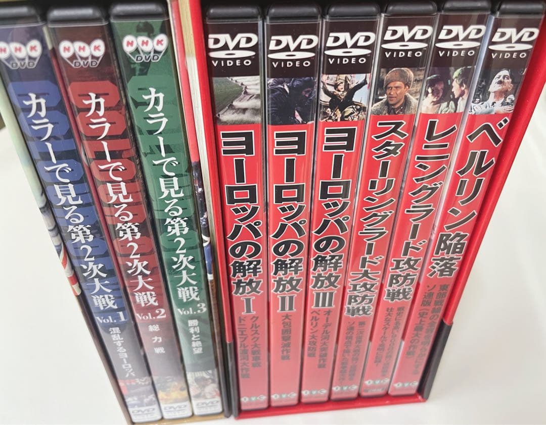 カラーで見る第2次世界大戦　 WWⅡ独ソ攻防戦　DVD BOX セット