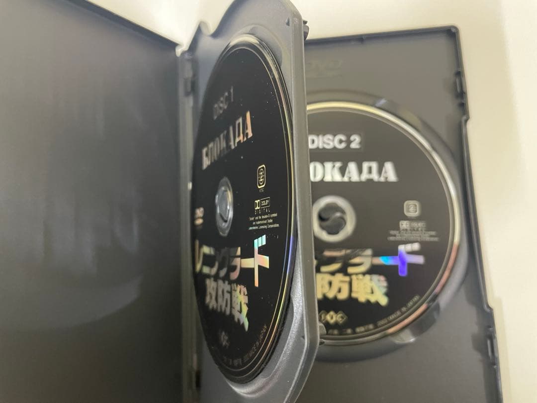 カラーで見る第2次世界大戦　 WWⅡ独ソ攻防戦　DVD BOX セット