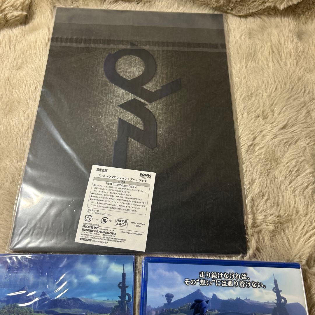 特典付き ソニックフロンティア ソフト Nintendo Switch