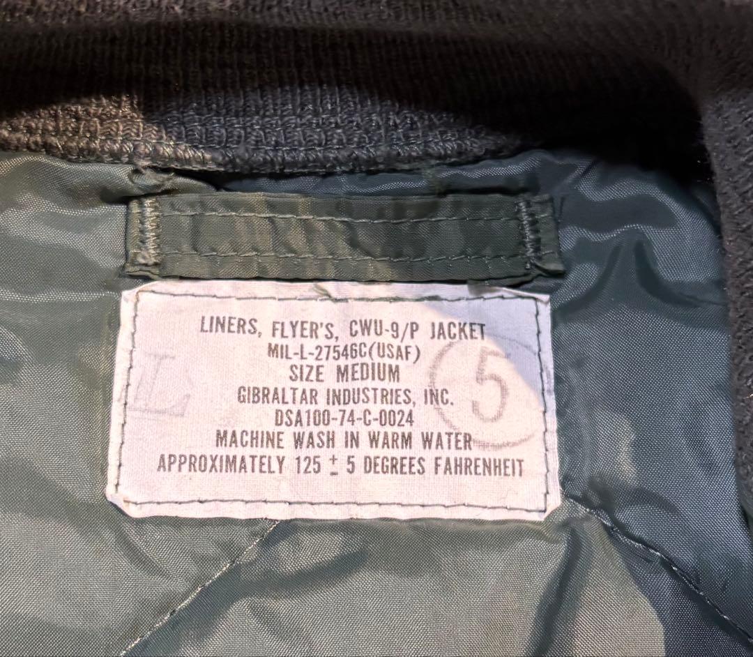 B*p様 70s ビンテージ USAF ミリタリー CWU9Pキルティングジャケ