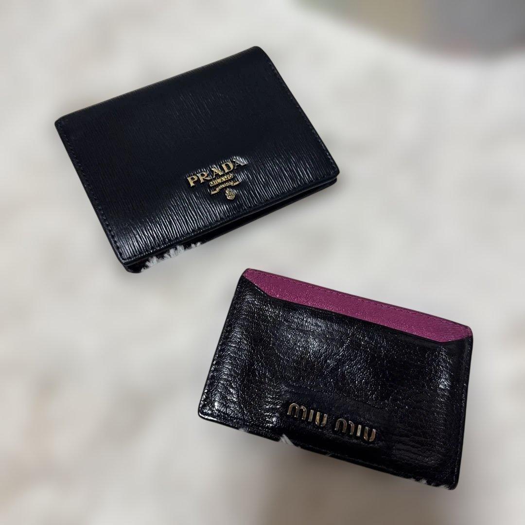 PRADA MIU MIU 二つ折り財布　カードケース　2点セット