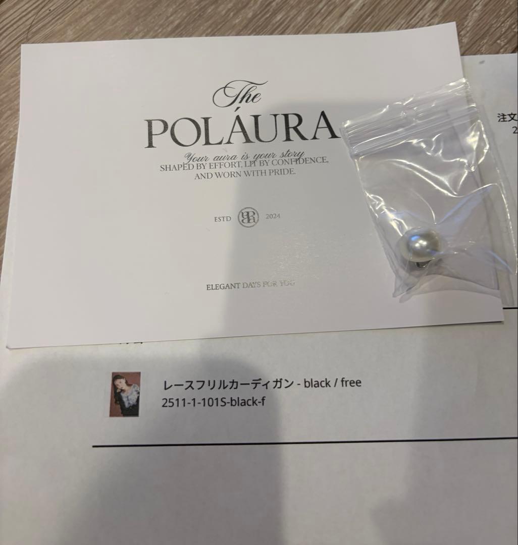 【poláura】ポローラ　 レースフリルカーディガン　ブラック