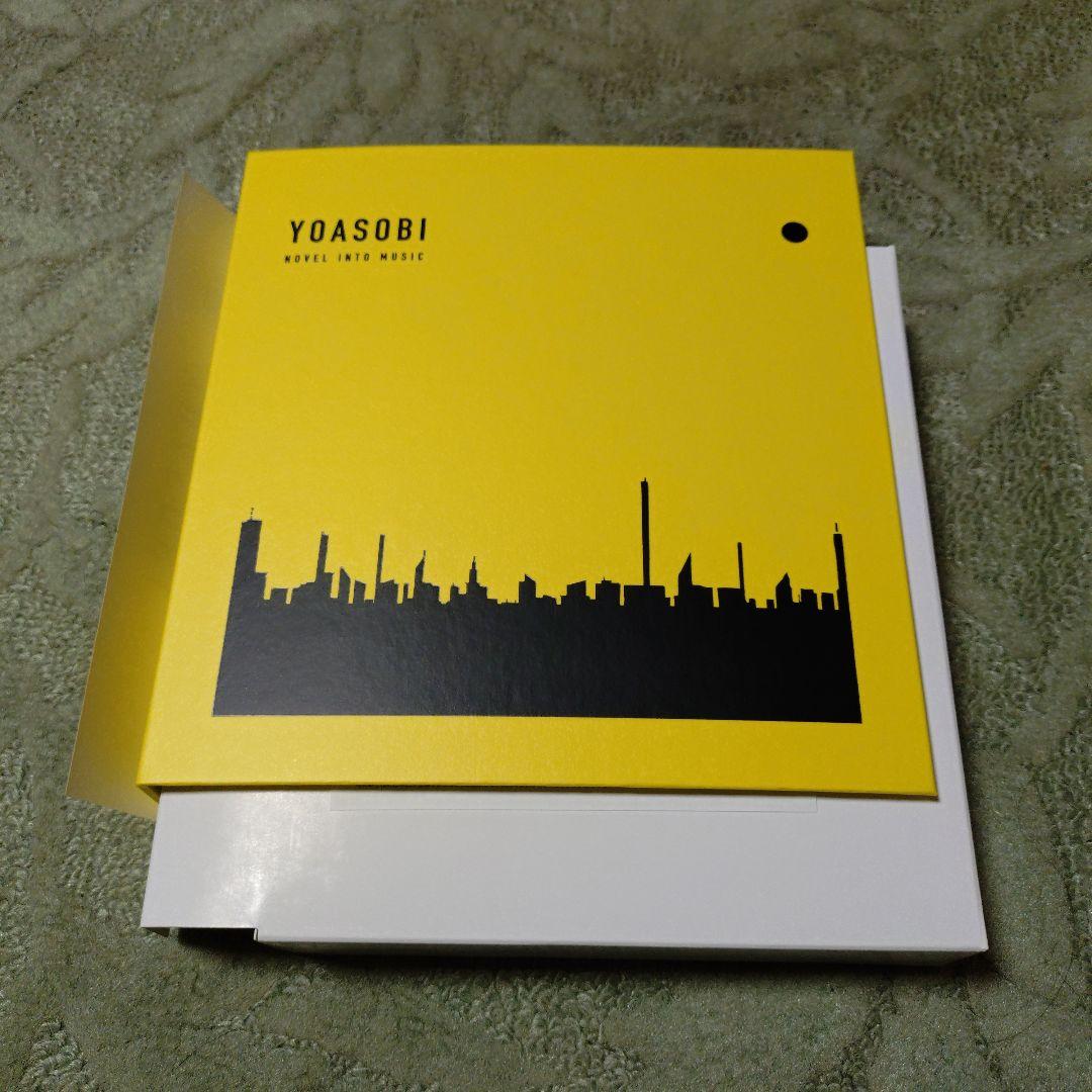 YOASOBI THE BOOK 3 〈CD＋特製バインダー〉［ 完全生産限定］
