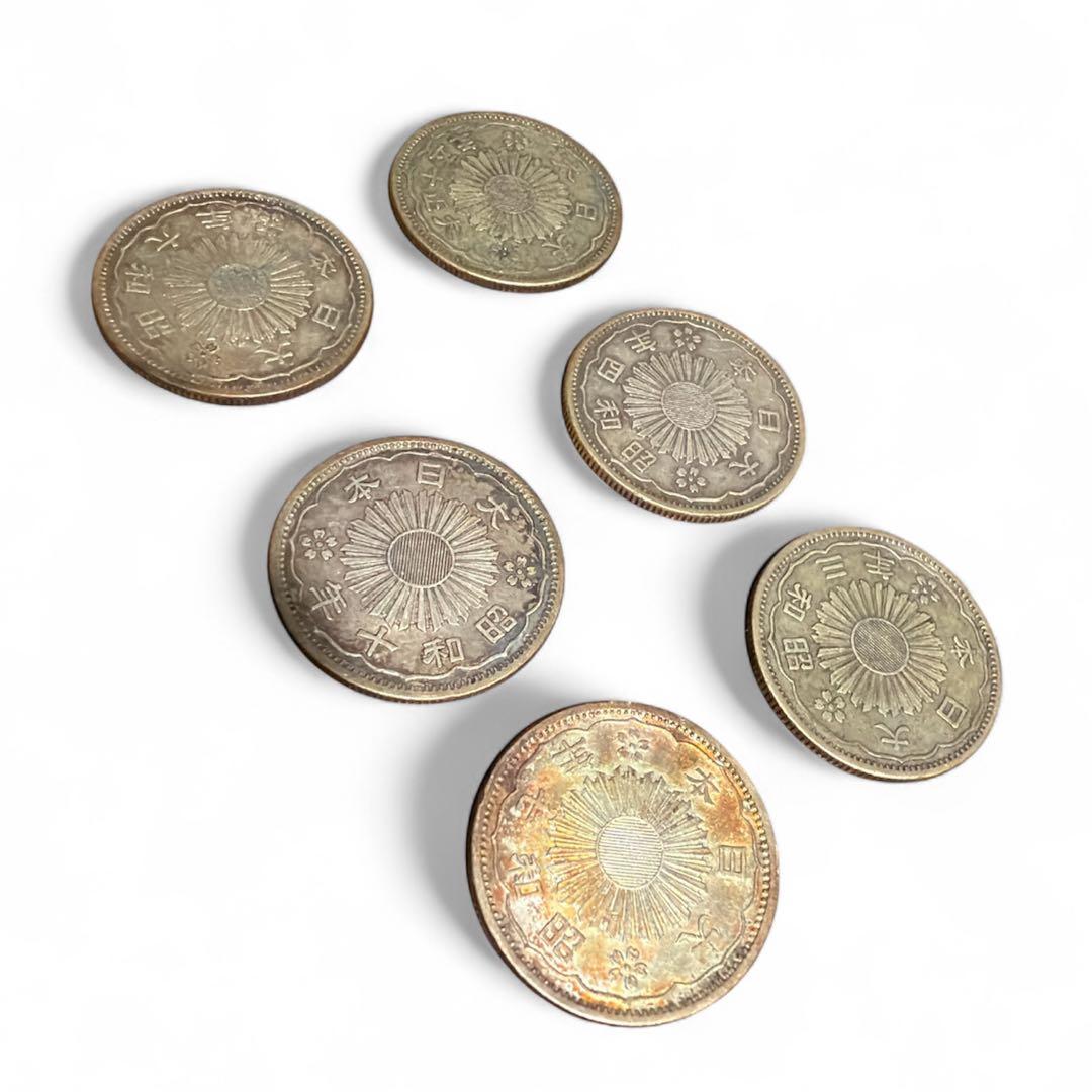 鳳凰50銭銀貨　小型50銭銀貨　大正〜昭和　6枚セット