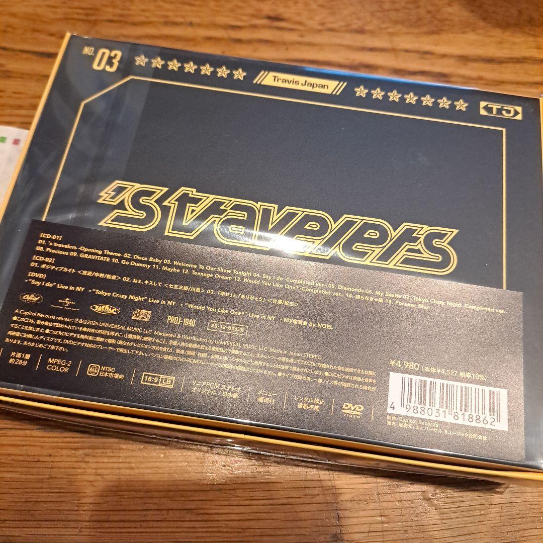 's travelers Travis Japan No.03 FC盤