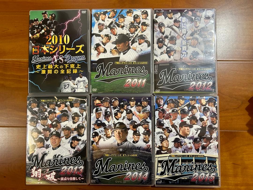千葉ロッテマリーンズ　DVD13枚セット