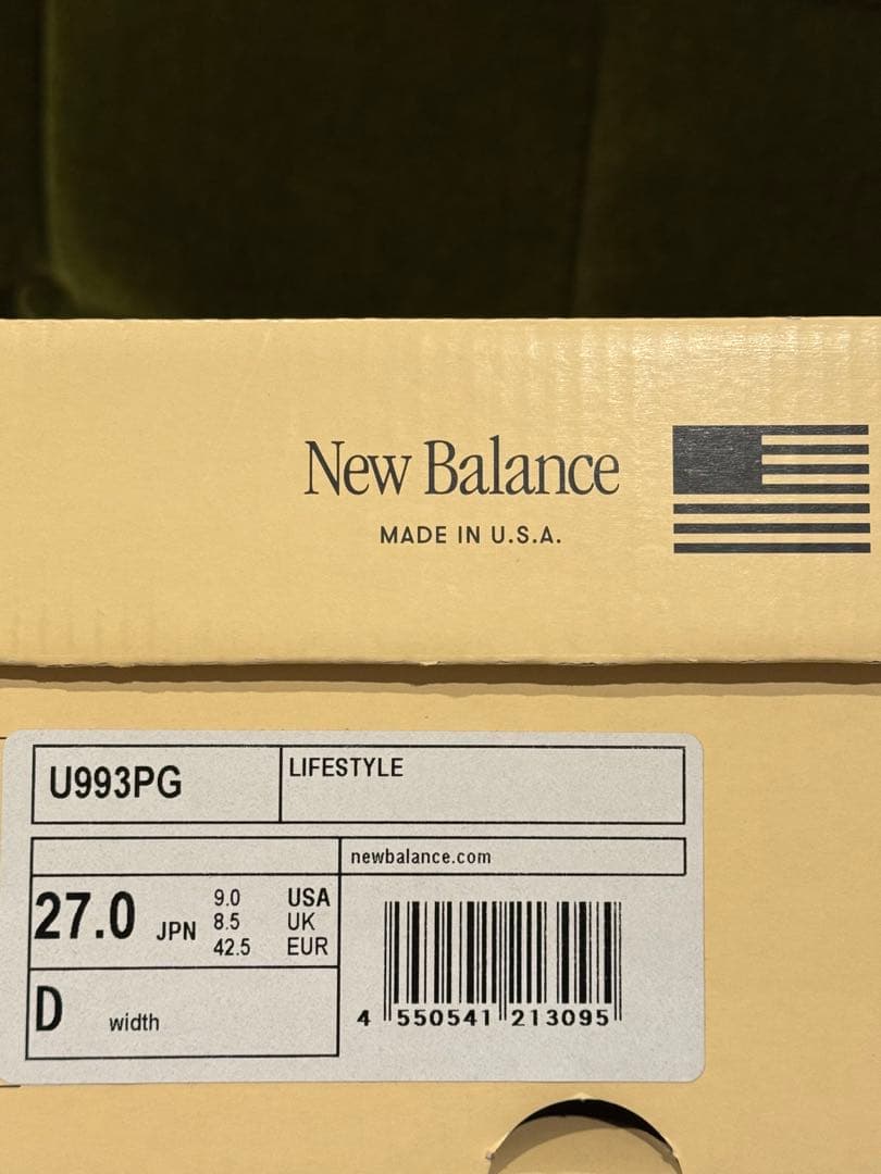 靴 New Balance 993 \"Interstellar\"