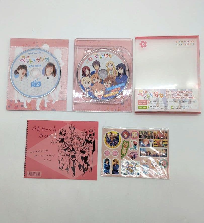 さくら荘のペットな彼女 dvd版 全巻セット 収納box付き