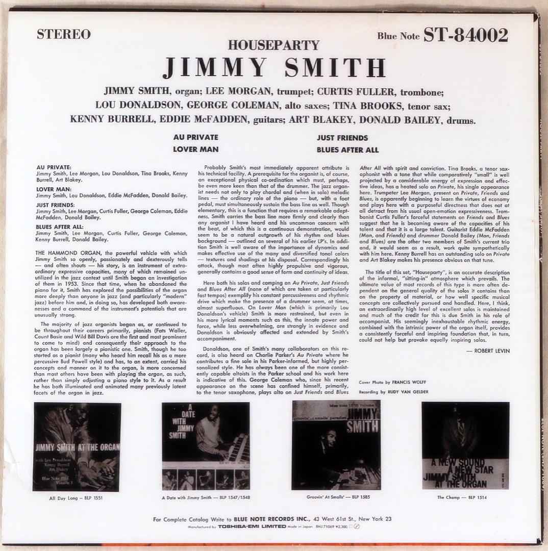 ジャズレコード　ジミー・スミス　　2LPセット